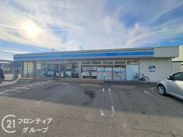 ロジュマンスティーロ御影　中古マンション(ローソン神戸御影郡家一丁目店)