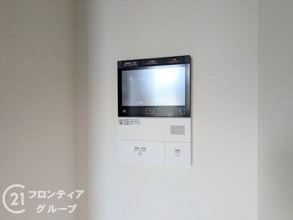 ロジュマンスティーロ御影　中古マンション