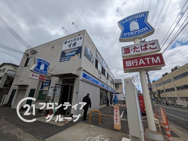 深江ロイヤルマンション　中古マンション(ローソン神戸深江北町二丁目店)