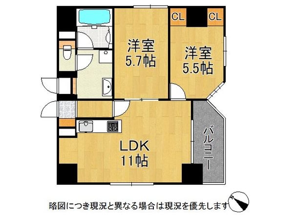 ライオンズマンション神戸元町第５　中古マンション