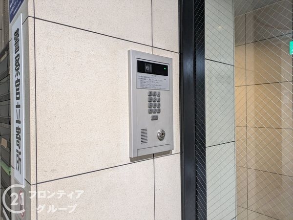ライオンズマンション神戸元町第５　中古マンション