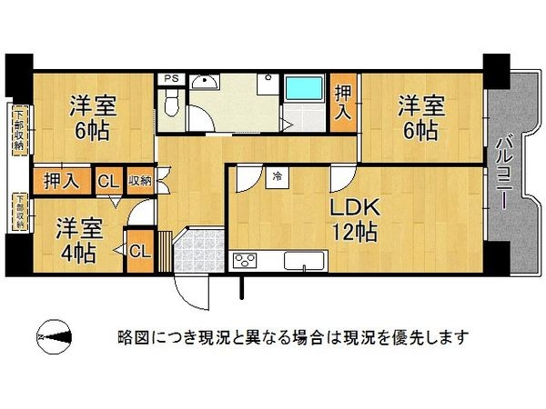 ポートアイランド住宅４３号棟　中古マンション