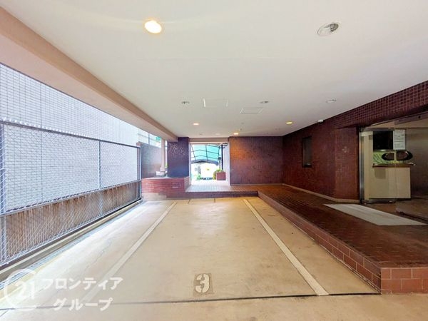 六甲道ロイヤルマンション　中古マンション