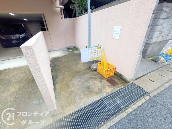 六甲道ロイヤルマンション　中古マンション