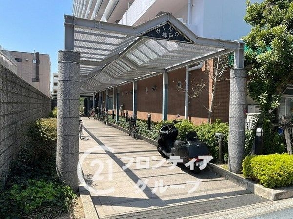 ウイング神戸　中古マンション