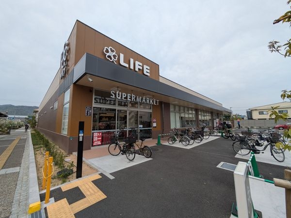 アルディア伊勢　中古マンション(ライフ芦屋呉川町店)