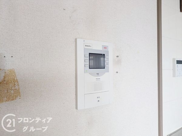 アルディア伊勢　中古マンション