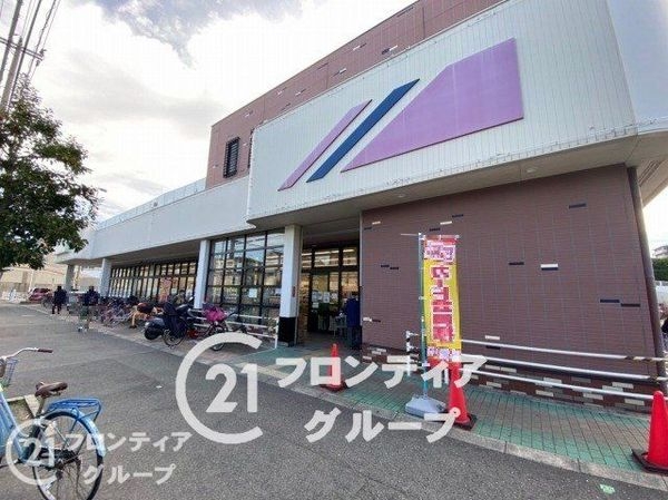 グランドプラザ御崎公園　中古マンション(マルアイ兵庫松原店)