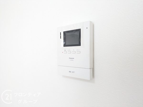 グランドプラザ御崎公園　中古マンション