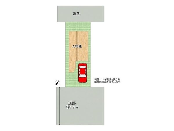 神戸市灘区友田町２丁目　新築一戸建て　全１区画