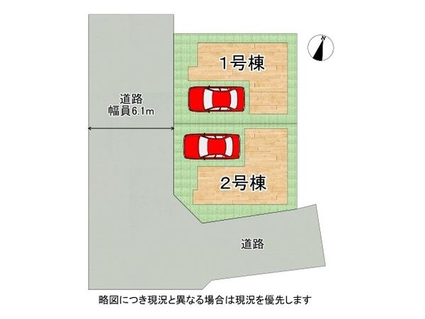 神戸市東灘区魚崎南町４丁目　新築一戸建て　１号棟