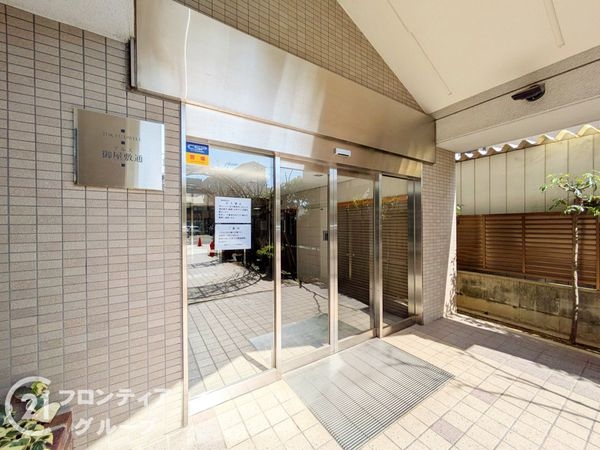 東急ドエル・アルス御屋敷通　中古マンション