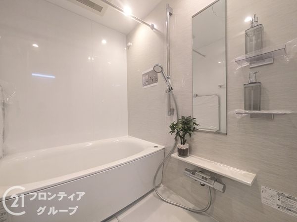 東急ドエル・アルス御屋敷通　中古マンション