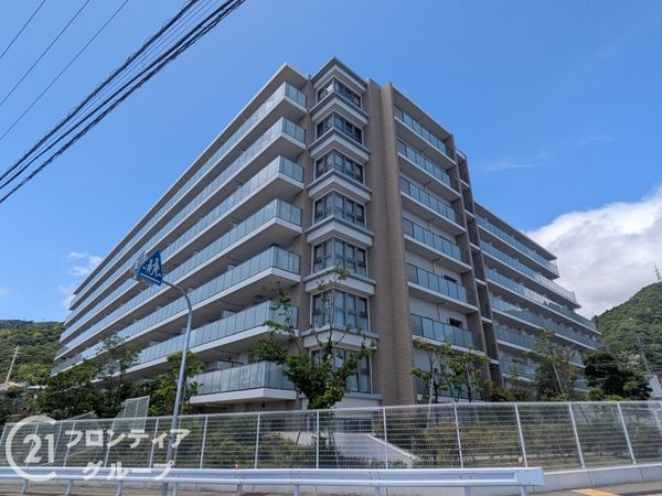 リビオ六甲ザ・ヒルズ　中古マンション