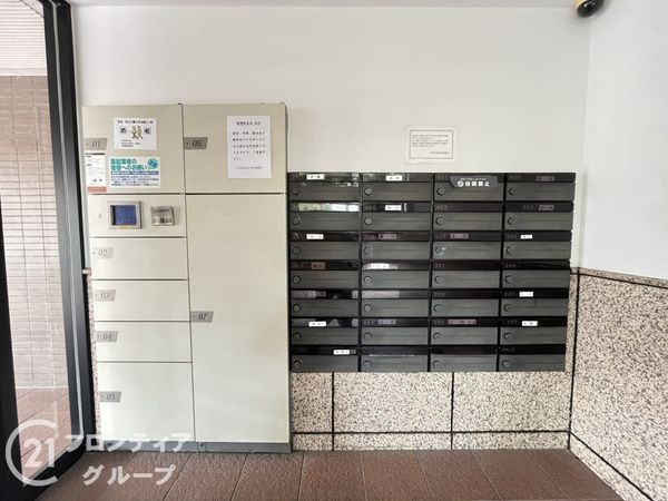 ＣＯＲＥ芦屋・呉川　中古マンション