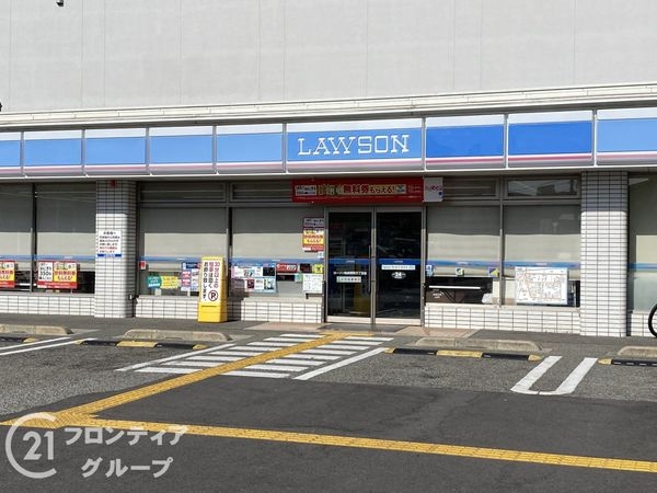 ユニハイム魚崎3号棟　中古マンション(ローソン魚崎南町三丁目店)