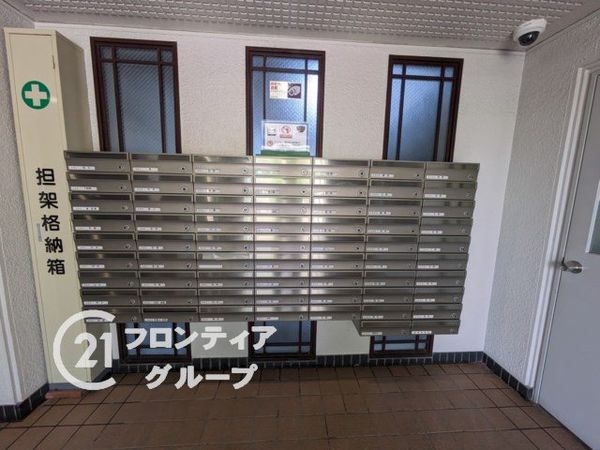 ユニハイム魚崎3号棟　中古マンション