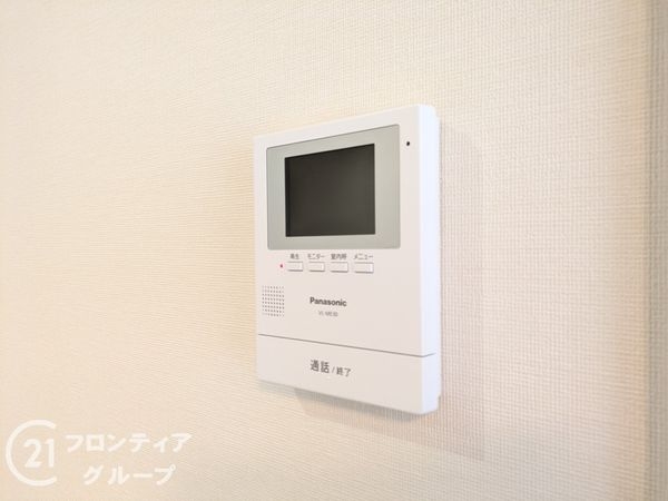 ユニハイム魚崎3号棟　中古マンション