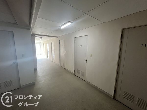 ローズハイツ芦屋　中古マンション