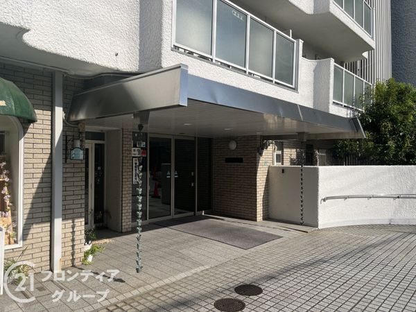 ローズハイツ芦屋　中古マンション