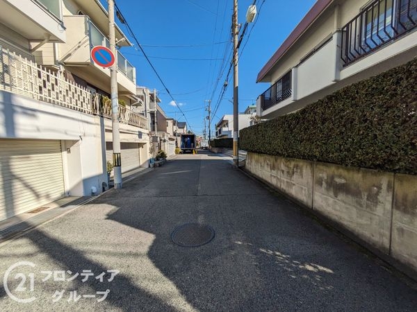 ビアライフ岡本　中古マンション