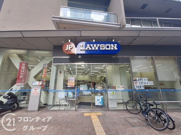 パークホームズ神戸ザレジデンス　中古マンション(ローソンJPローソン神戸中央郵便局店)