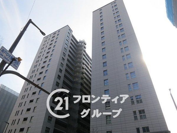 パークホームズ神戸ザレジデンス　中古マンション