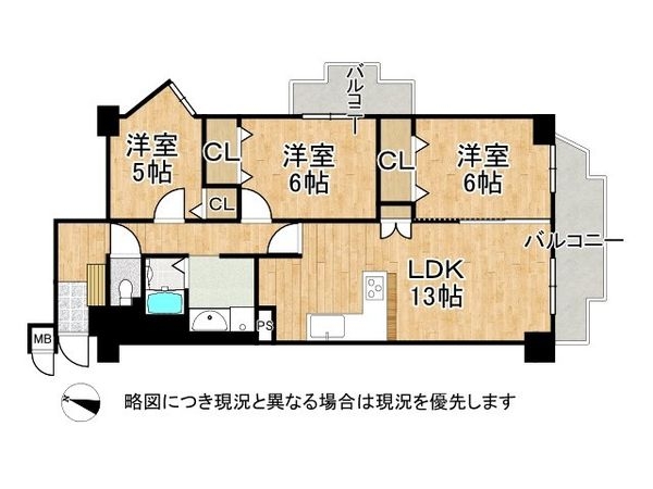 パレスエクセル東灘　中古マンション