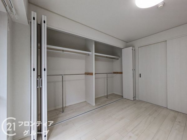 御幸ハイム　中古マンション