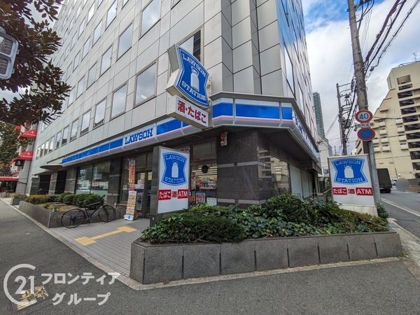 御幸ハイム　中古マンション(ローソン神戸御幸通四丁目店)