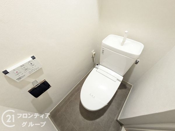 御幸ハイム　中古マンション