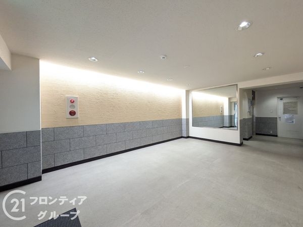 御幸ハイム　中古マンション