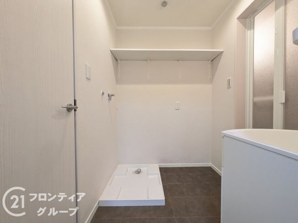御幸ハイム　中古マンション