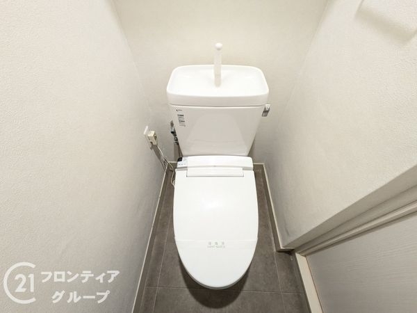 御幸ハイム　中古マンション