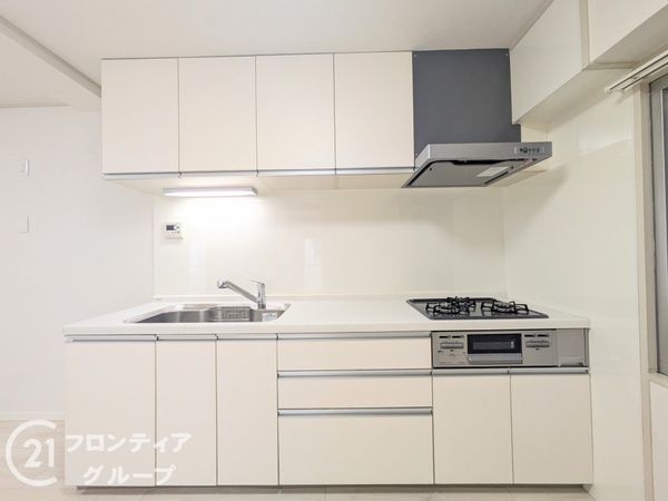 御幸ハイム　中古マンション