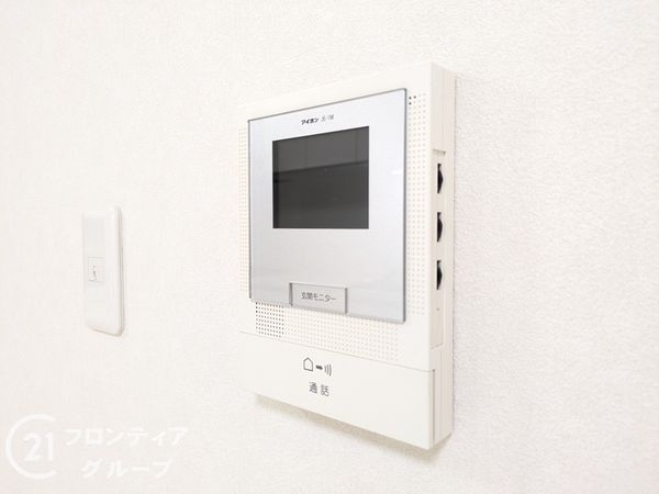 御幸ハイム　中古マンション