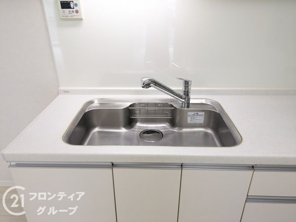 御幸ハイム　中古マンション