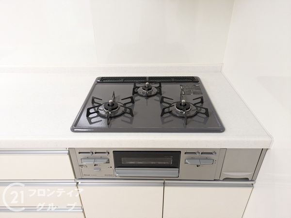御幸ハイム　中古マンション