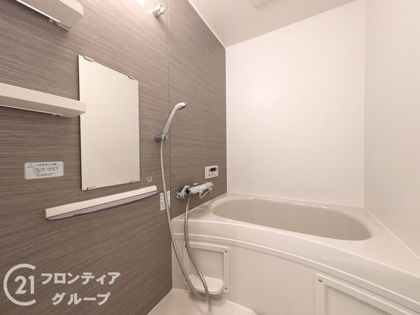 御幸ハイム　中古マンション