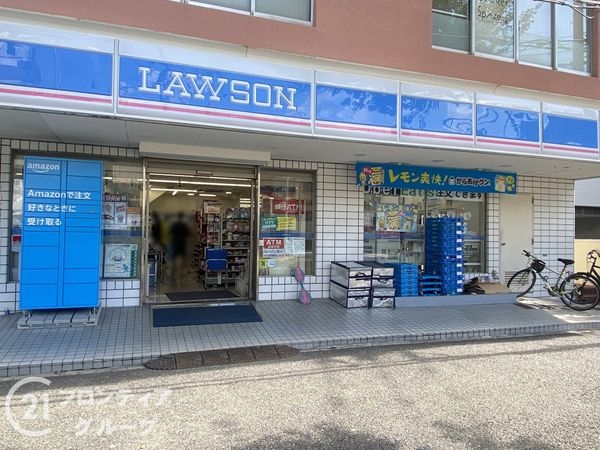 甲南グランヴェルジュ灘　中古マンション(ローソン灘北通店)