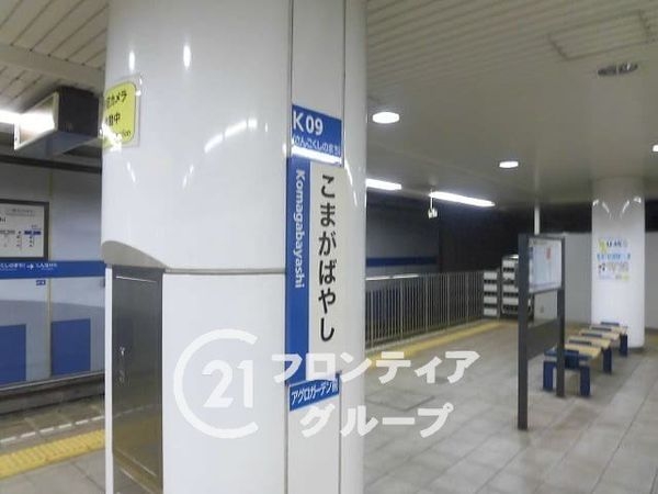 ワコーレニューウエスト　中古マンション(駒ヶ林駅(神戸地下鉄海岸線))