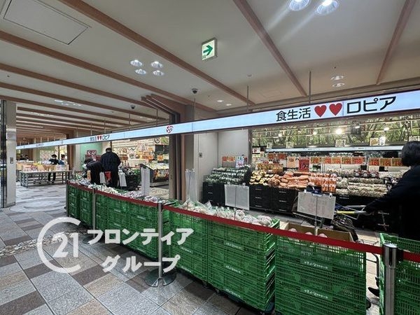 ワコーレニューウエスト　中古マンション(ロピア新長田店)
