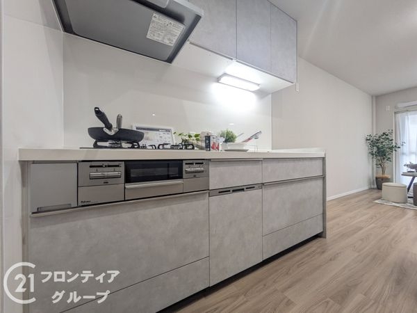 ワコーレニューウエスト　中古マンション