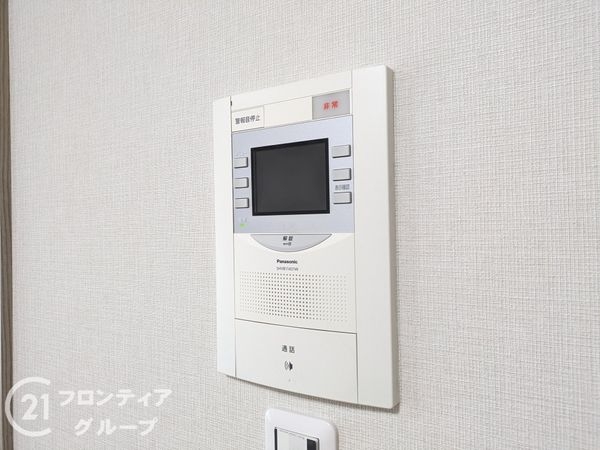 ワコーレニューウエスト　中古マンション