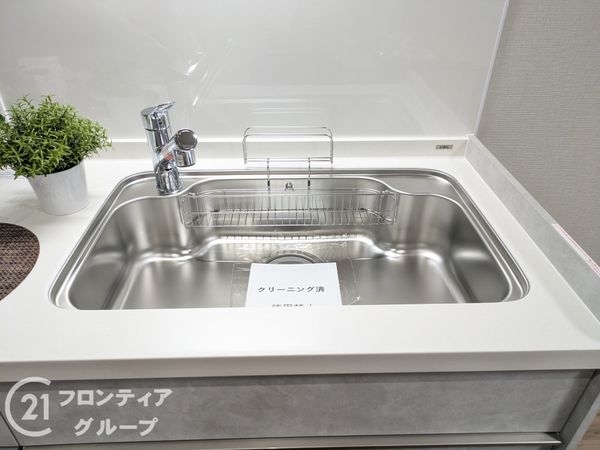 ワコーレニューウエスト　中古マンション