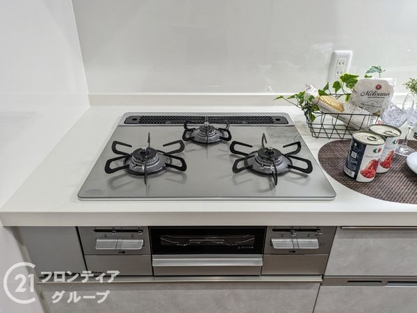 ワコーレニューウエスト　中古マンション