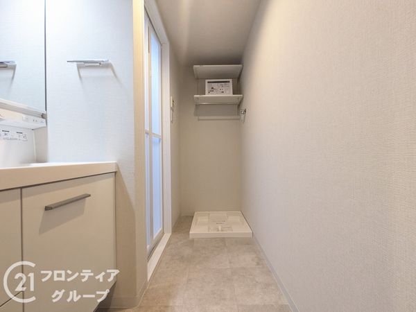 ワコーレニューウエスト　中古マンション