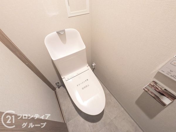 ワコーレニューウエスト　中古マンション