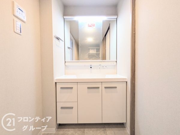 ワコーレニューウエスト　中古マンション