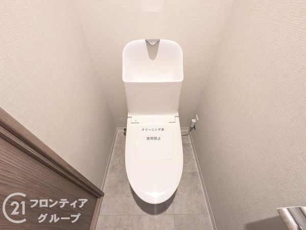 ワコーレニューウエスト　中古マンション